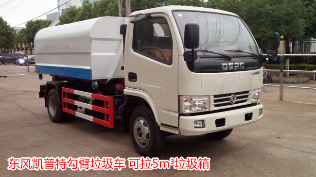 �|�L(f��ng)�P����5������ʽ����܇(ch��)-5������ʽ����܇(ch��)