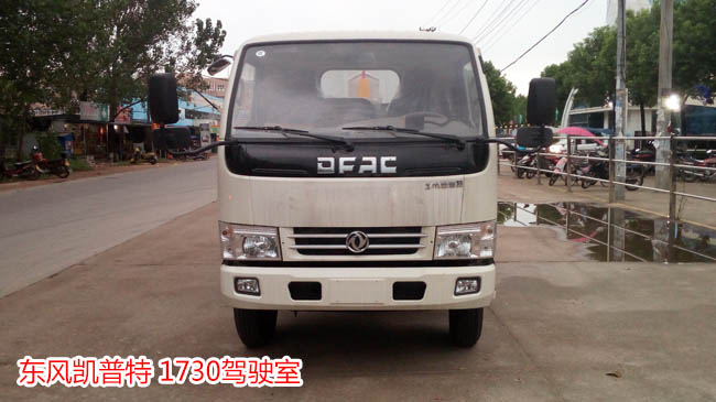 �|�L(f��ng)�P����5������ʽ����܇(ch��)-5������ʽ����܇(ch��)