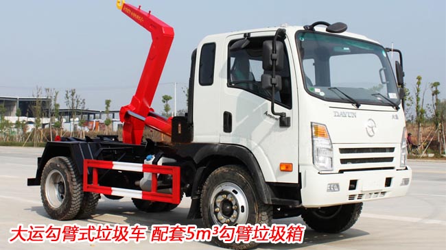 ���\5������ʽ����܇-5������ʽ����܇