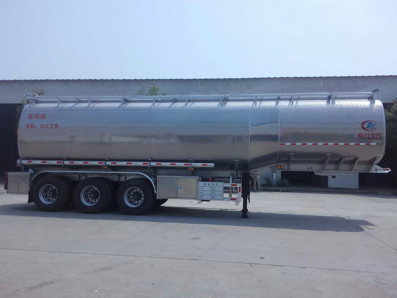 ��������CLW9400GSYLV���X�Ͻ�ʳ�����\ݔ���܇