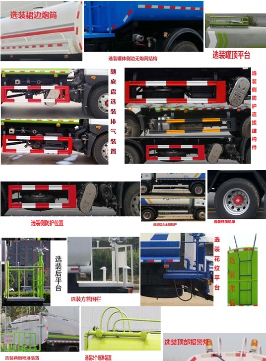 �S����STD5180GPSGF6�;G������܇