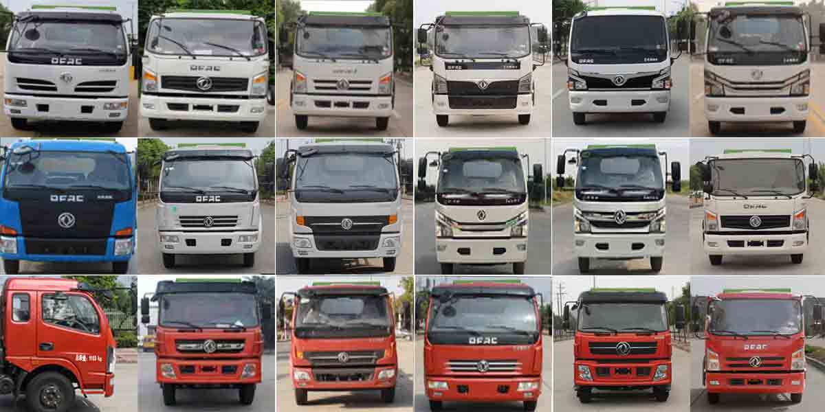 ��������CLW5090ZZZ6�����bжʽ����܇