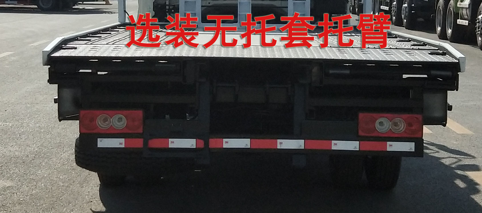 �����ع���CLH5080TQZB6������܇(ch��)