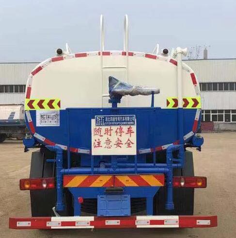 �S����STD5161GPSQ6�;G������܇(ch��)