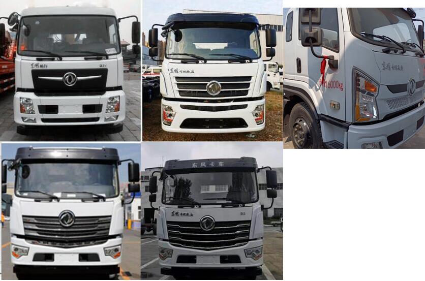 �S����STD5161GPSQ6�;G������܇(ch��)