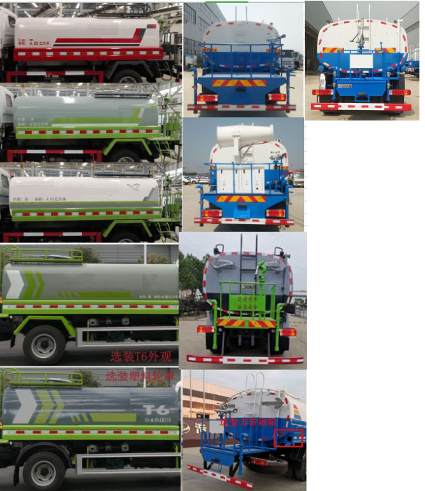 �������\(y��n)��HTX5185GPSBL6�;G������܇(ch��)