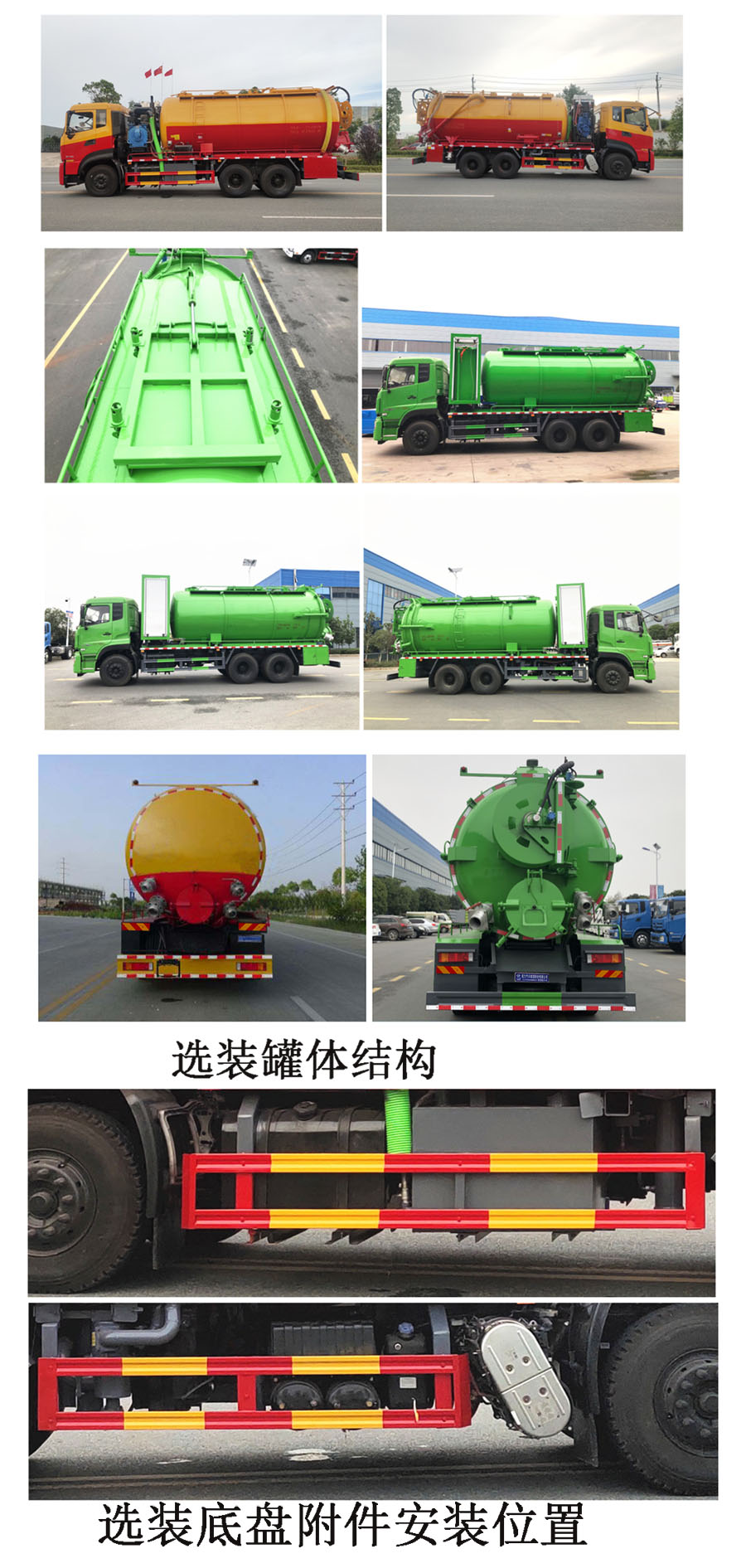 ������CL5251GQW6HQ����ϴ����܇