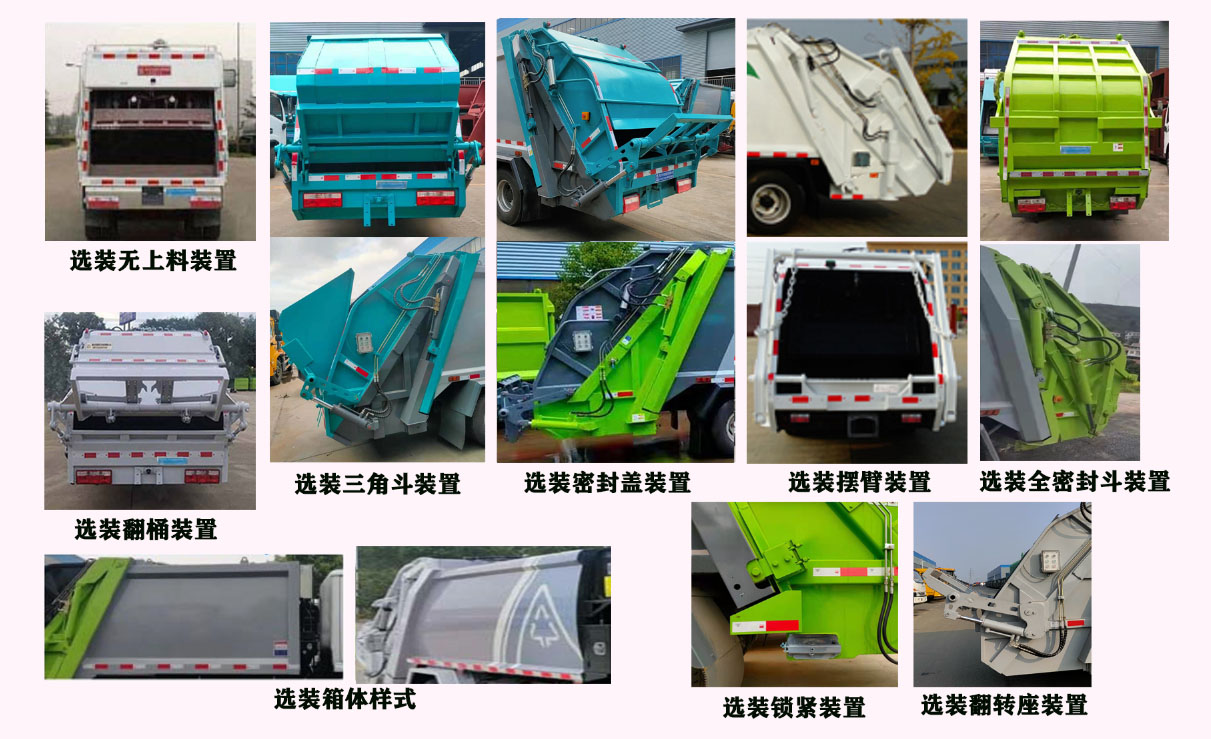 ������CL5070ZYS6HQ�͉��sʽ����܇