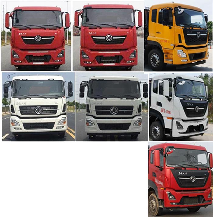 ��������CLW5250ZYSD6�͉��sʽ����܇(ch��)