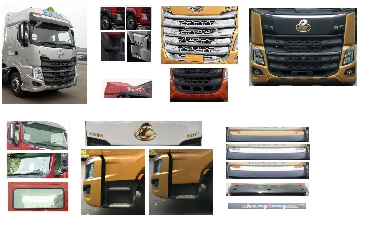 ������CL5320GYYL6LG���X�Ͻ��\(y��n)��܇