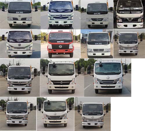 ������CL5040TDY6GX�Ͷ๦���։m܇