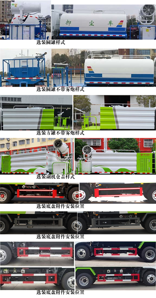 ������CL5040TDY6GX�Ͷ๦���։m܇