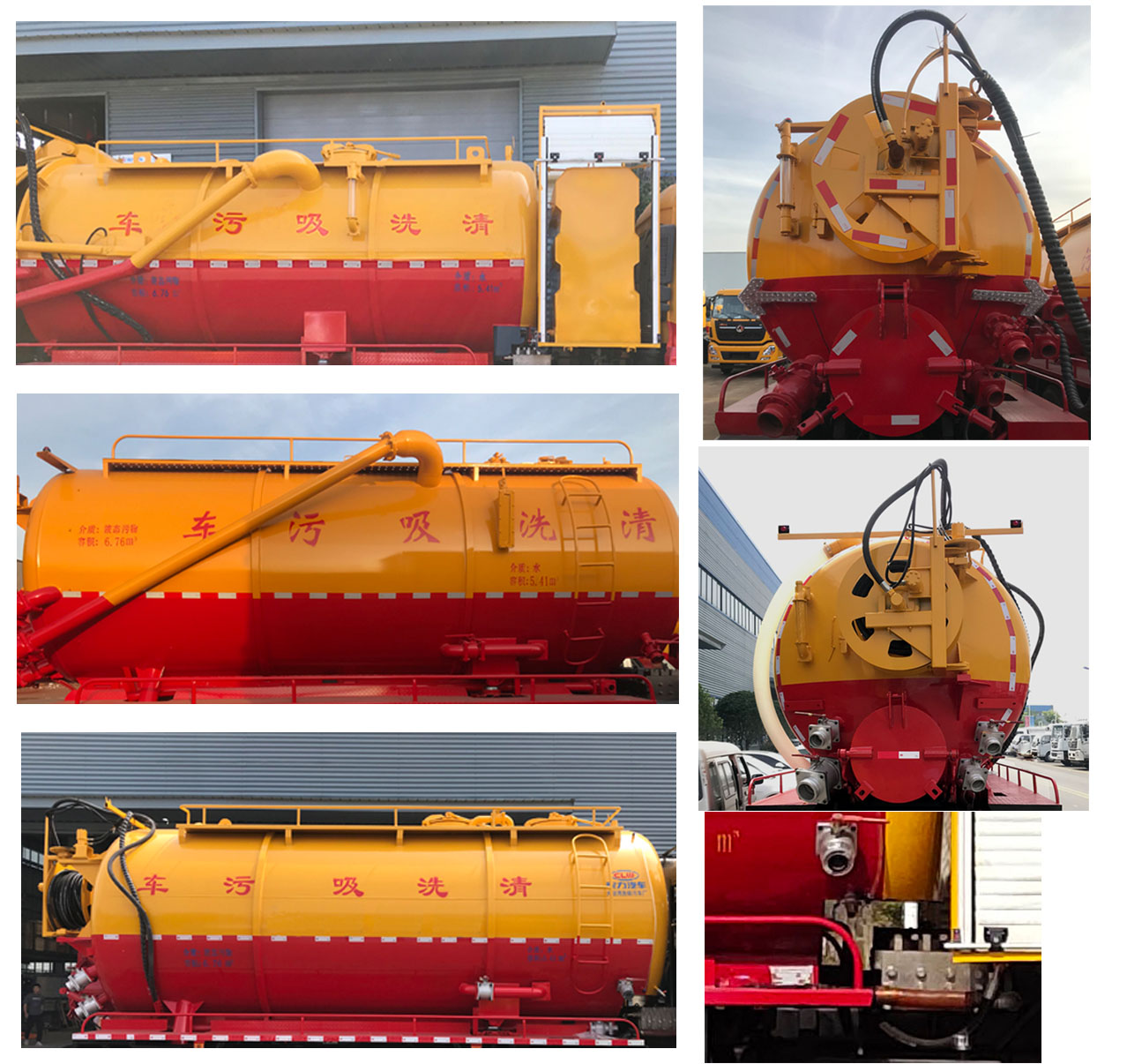 ������CL5182GQW6CC����ϴ����܇