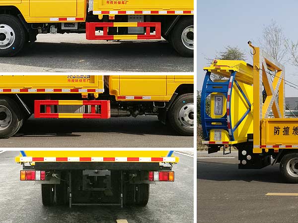 ��������CLW5041TFZJDP�ͷ�ײ���_܇