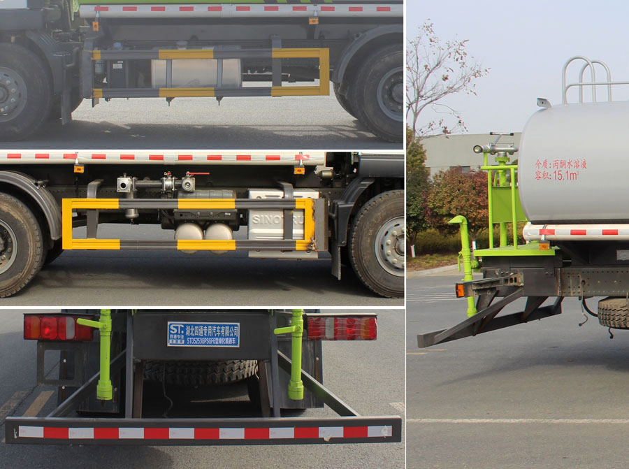 �S����STD5253GPSGF6�;G������܇(ch��)