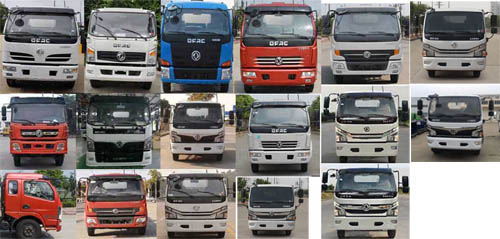 ��������CLW5123GQW6����ϴ����܇