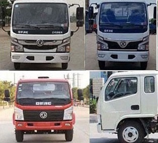 ��������CLW5040ZZZ6CS�����bжʽ����܇