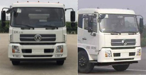 �|�L(f��ng)��DFZ5180GSSEV3�ͼ�늄�(d��ng)��ˮ܇(ch��)