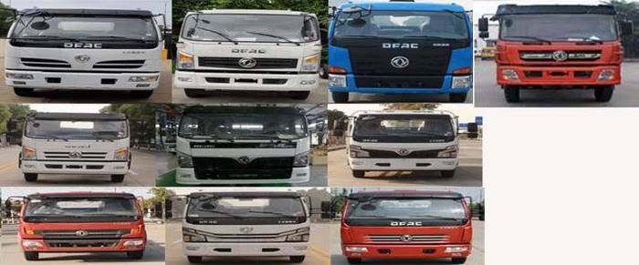 �Aͨ��HCQ5125GXWE6������܇(ch��)