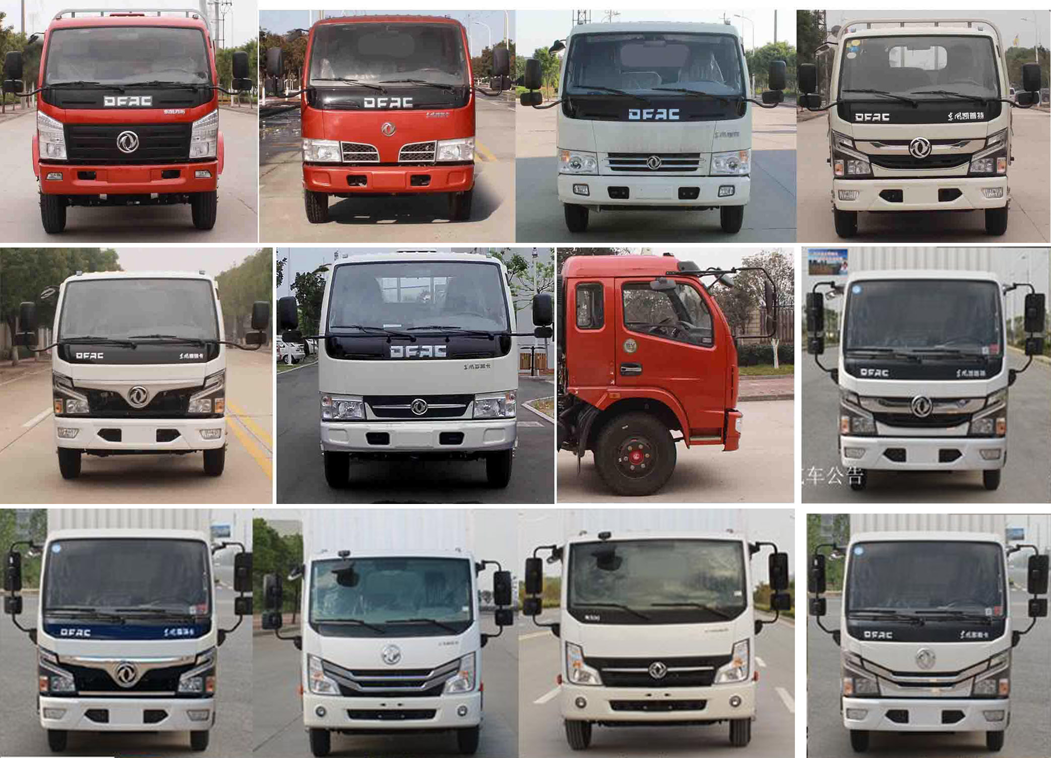 ��(r��n)֪����SCS5060JGKEQ-6�͸߿����I(y��)܇