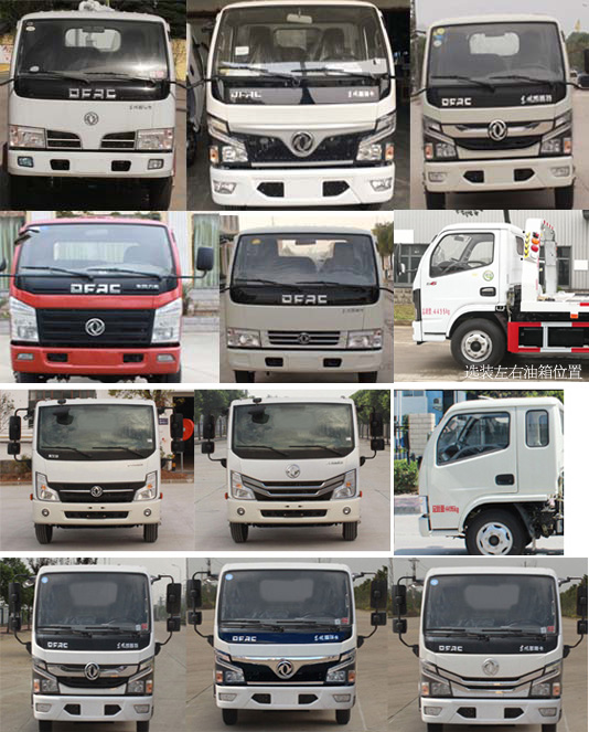 ������CSC5045TQZP6������܇(ch��)