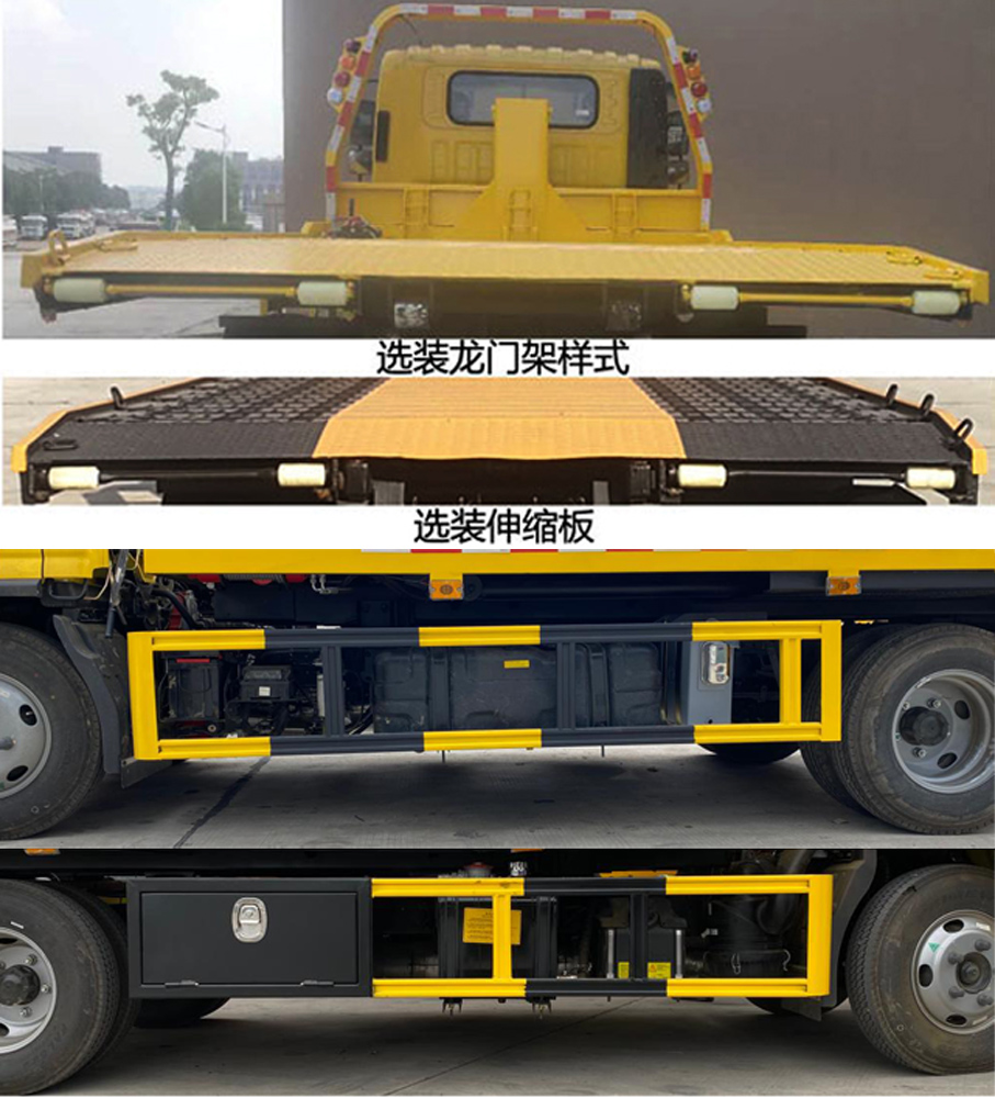 ������CSC5045TQZPB6������܇