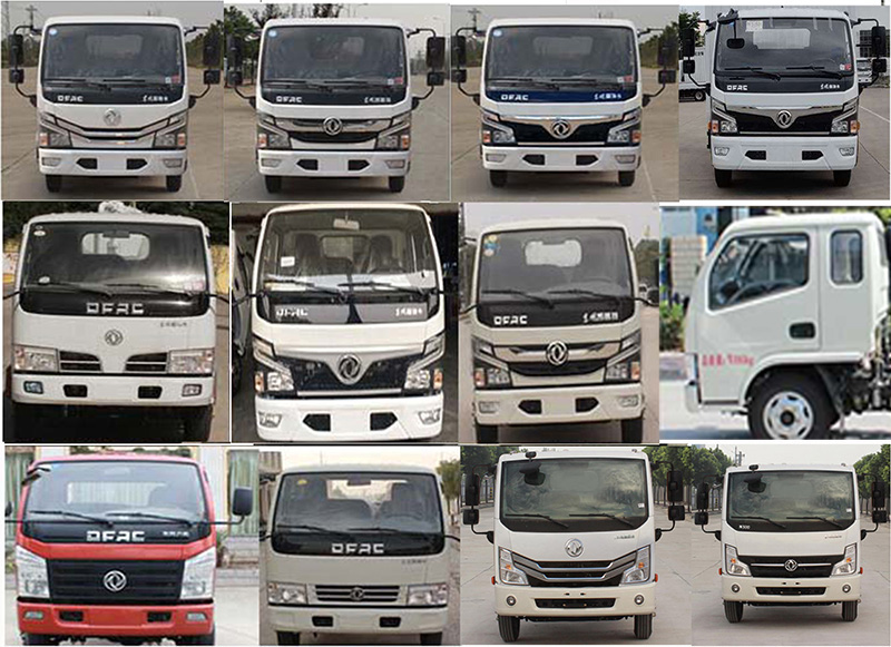 �����h�l��HDW5070ZZZE6�����bжʽ����܇