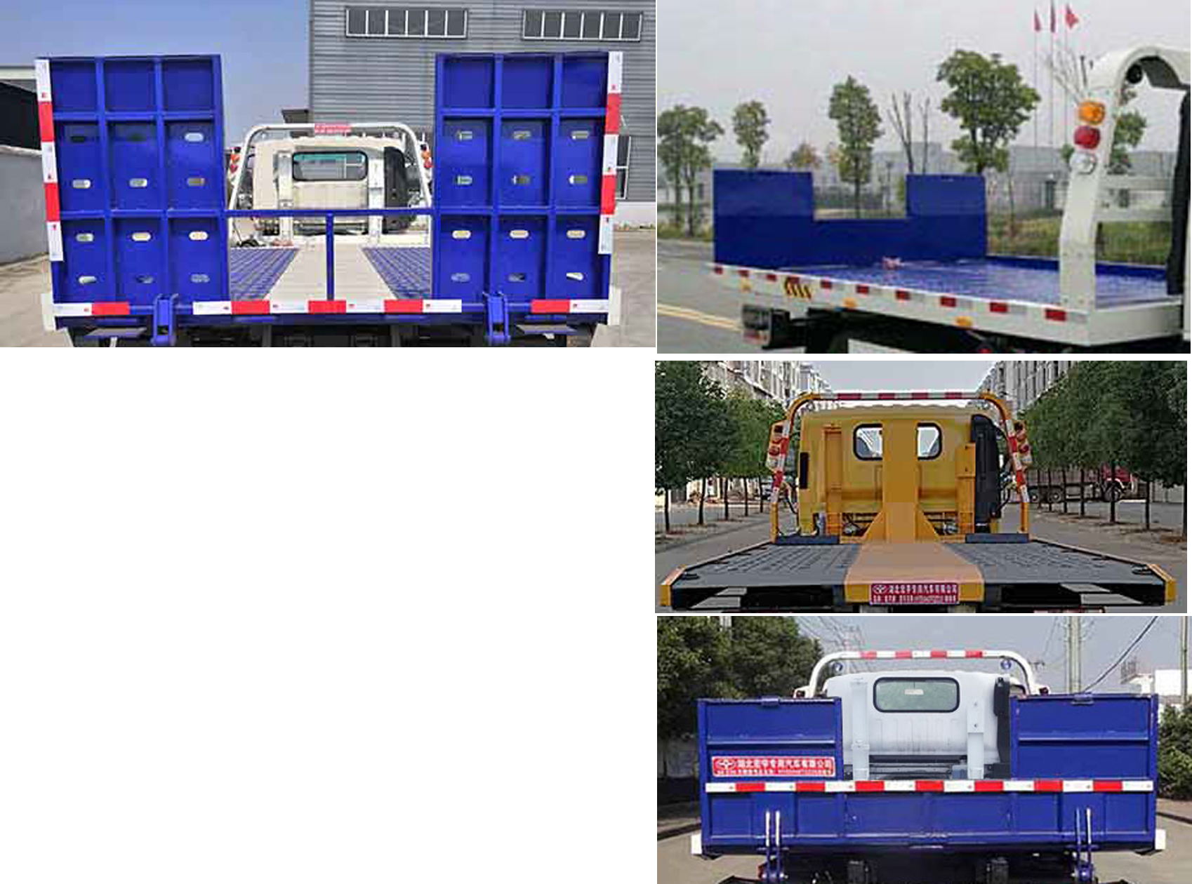 ������HYS5043TQZB6������܇