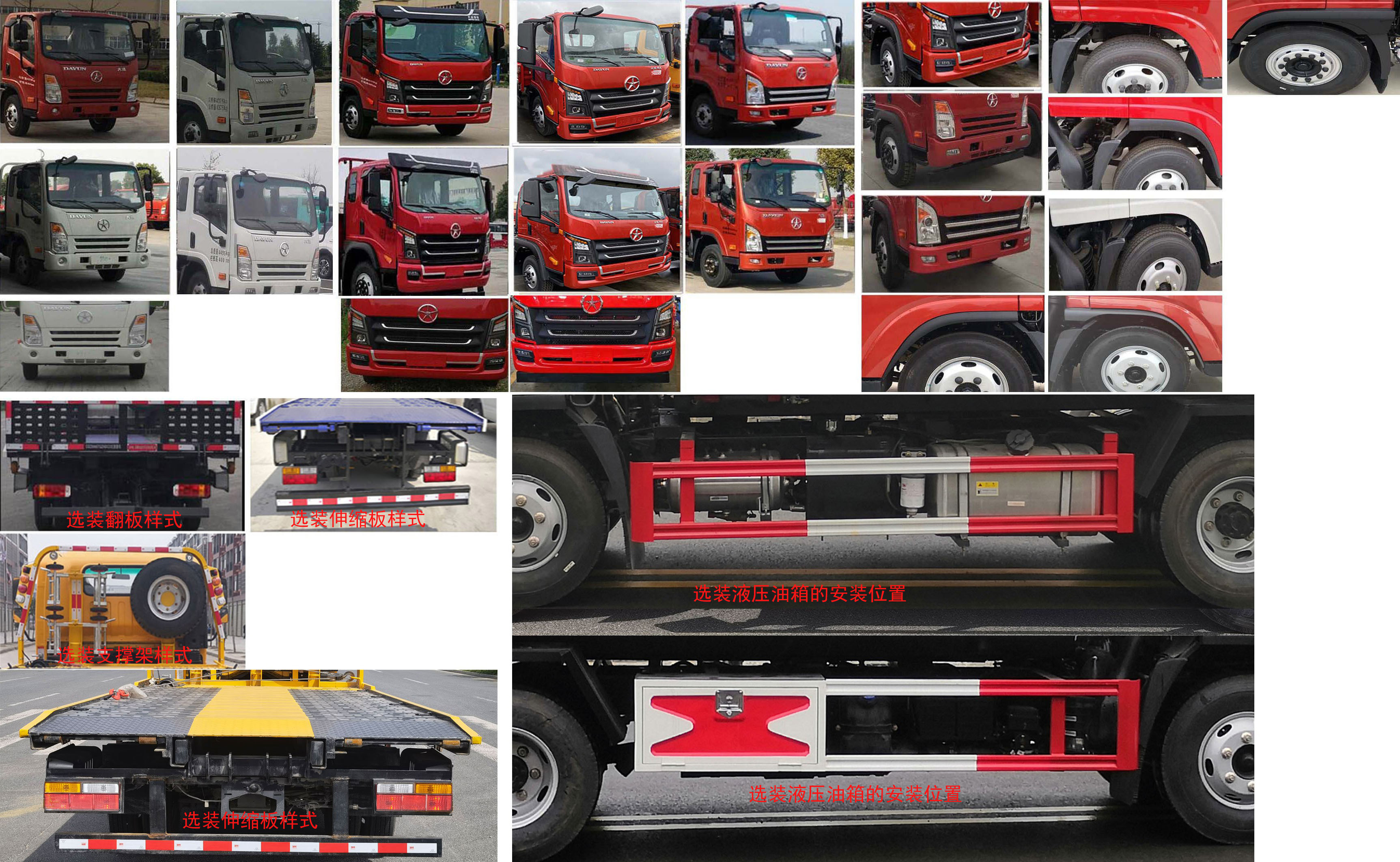 ������HYS5042TQZC6������܇