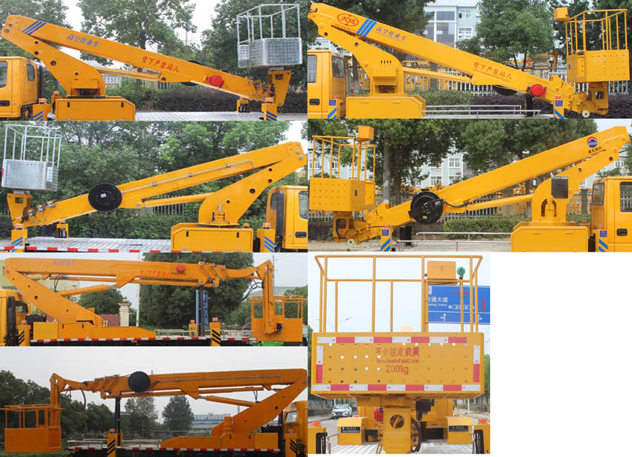 ��֪����SCS5061JGKJXS6�͸߿����I(y��)܇