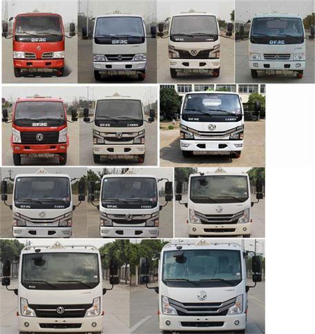 �|�L(f��ng)��DFZ5075GYY3CDFWXP���\(y��n)��܇