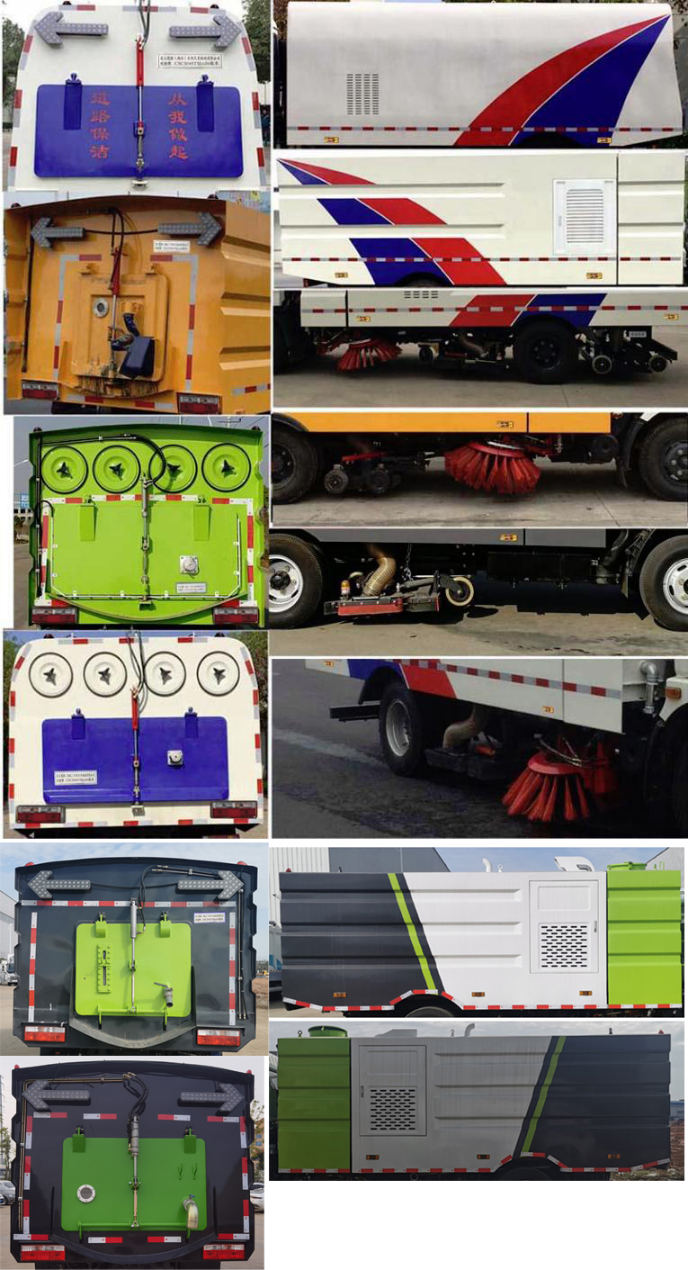 ������CSC5125TXS6��ϴ��܇(ch��)