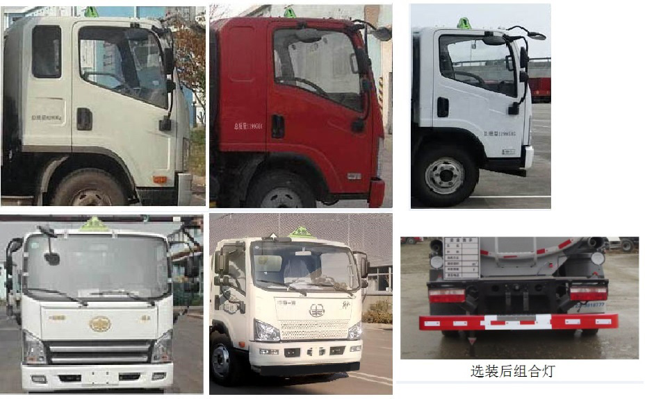 �Ѫ{��SLS5120GYYC6���\��܇