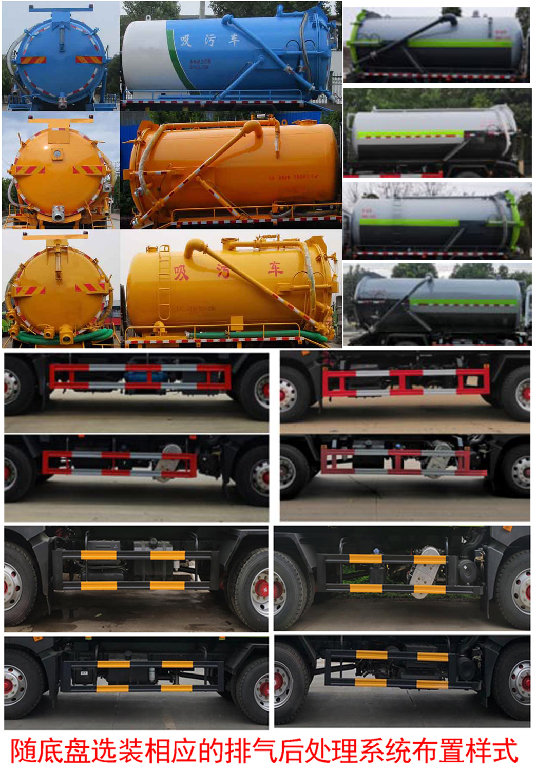 ������CSC5185GXW6������܇