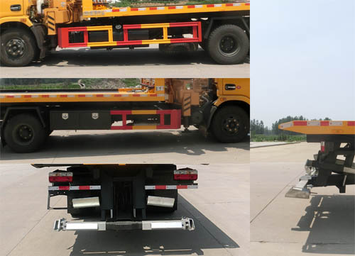 ������HYS5121TQZE6������܇(ch��)