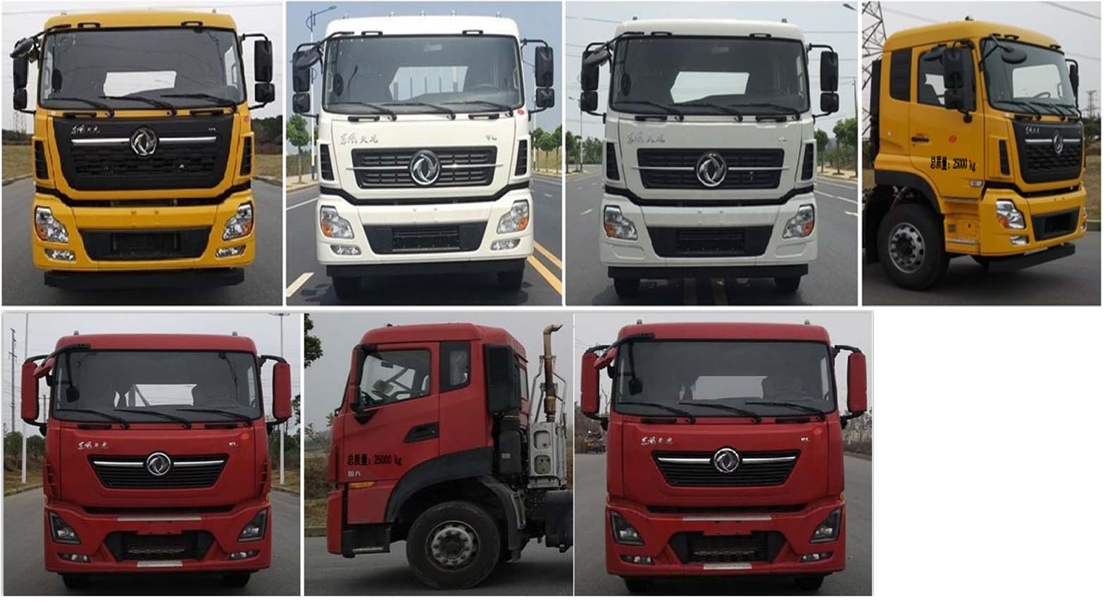 �����h(hu��n)�l(w��i)��HDW5250ZZZD6�����bжʽ����܇