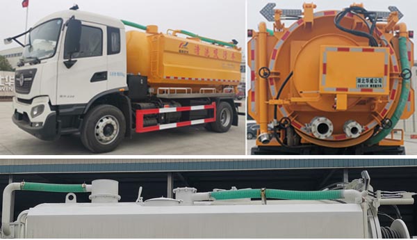 �A���Y��(l��)��SGZ5180GQWDF6����ϴ����܇