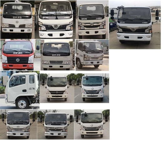 �|�L��DFZ5075TXC3CDF�����m܇