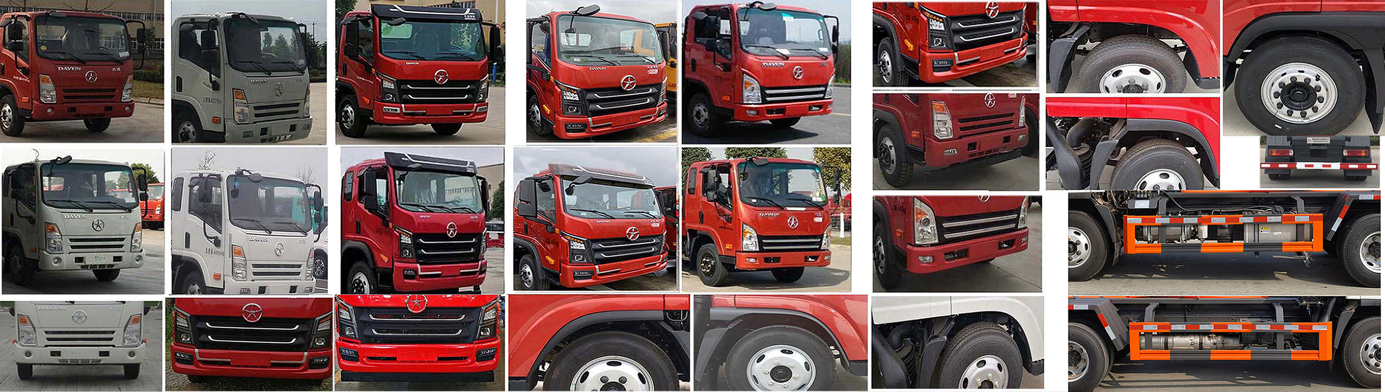 �����h�l��HDW5048ZXXCG6��܇����жʽ����܇