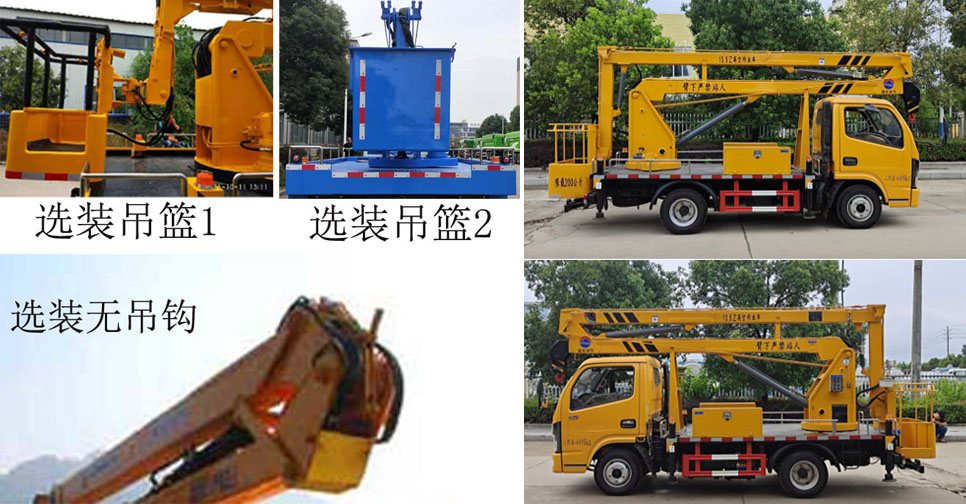 ��֪����SCS5040JGK13EQ6�͸߿����I(y��)܇