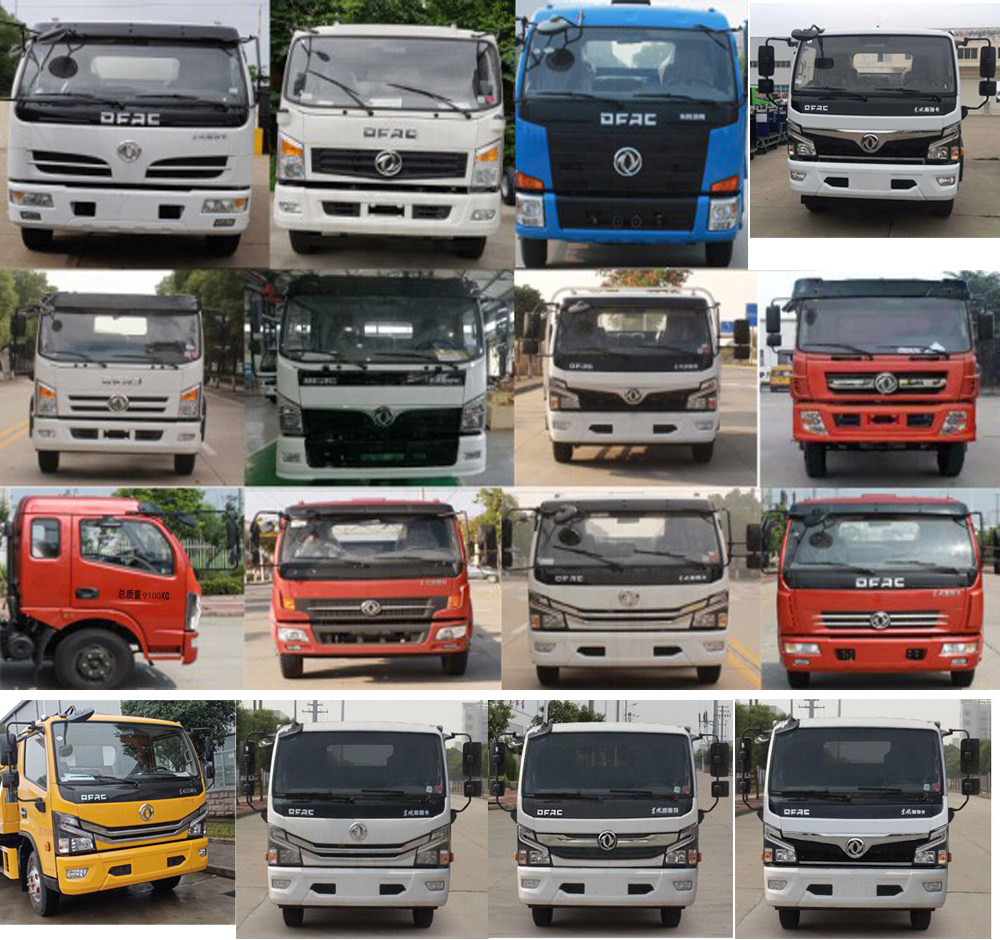 ������CSC5095TQZP6������܇(ch��)