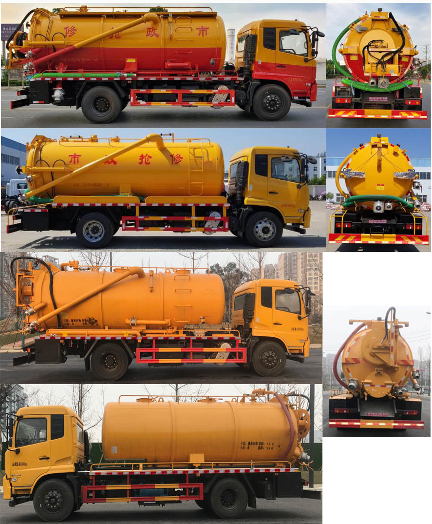 ��������TWY5182GQWE6����ϴ����܇(ch��)