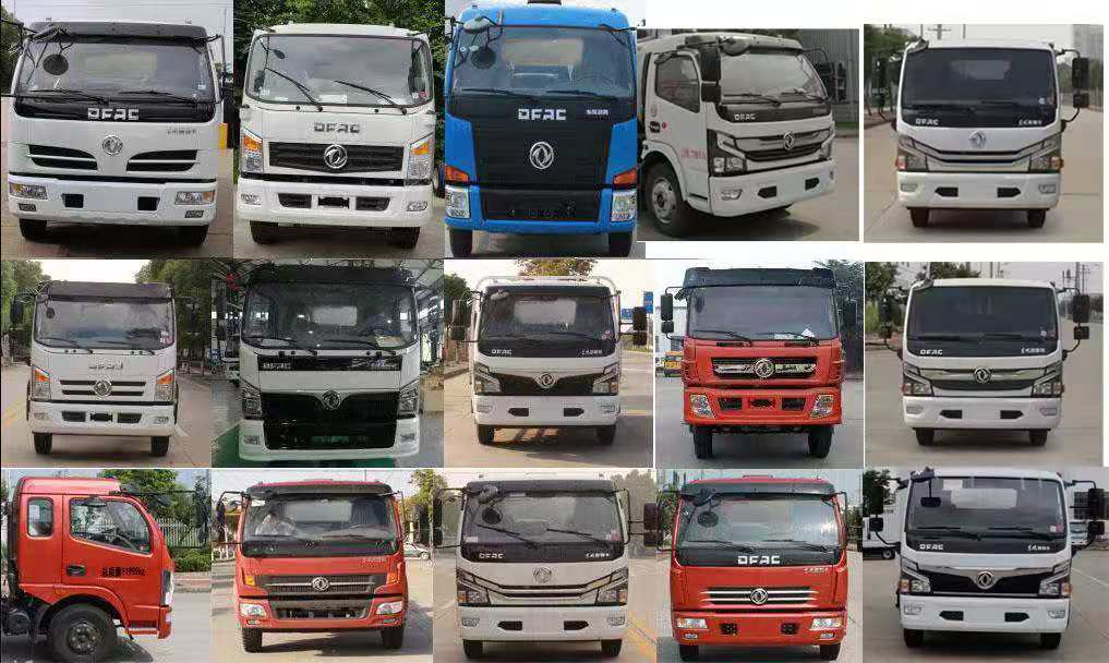 ���w��CLQ5041TQZ6E������܇