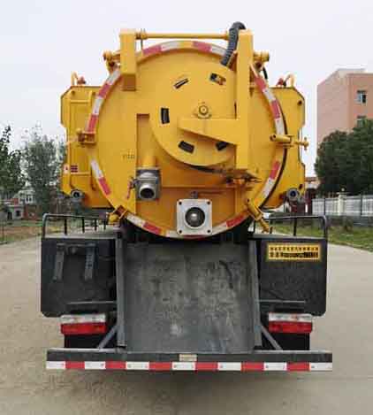 �Aͨ��HCQ5121GQW6EQJX����ϴ����܇(ch��)