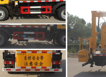 ��֪����SCS5040JGK13CA6�͸߿����I(y��)܇