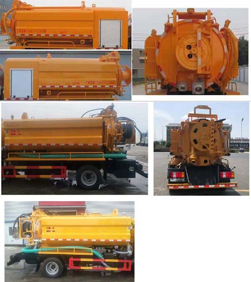 �Aͨ��HCQ5040GQWZZ6����ϴ����܇