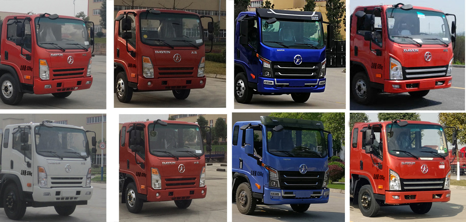 �����h�l��HDW5081ZZZCG6H�����bжʽ����܇