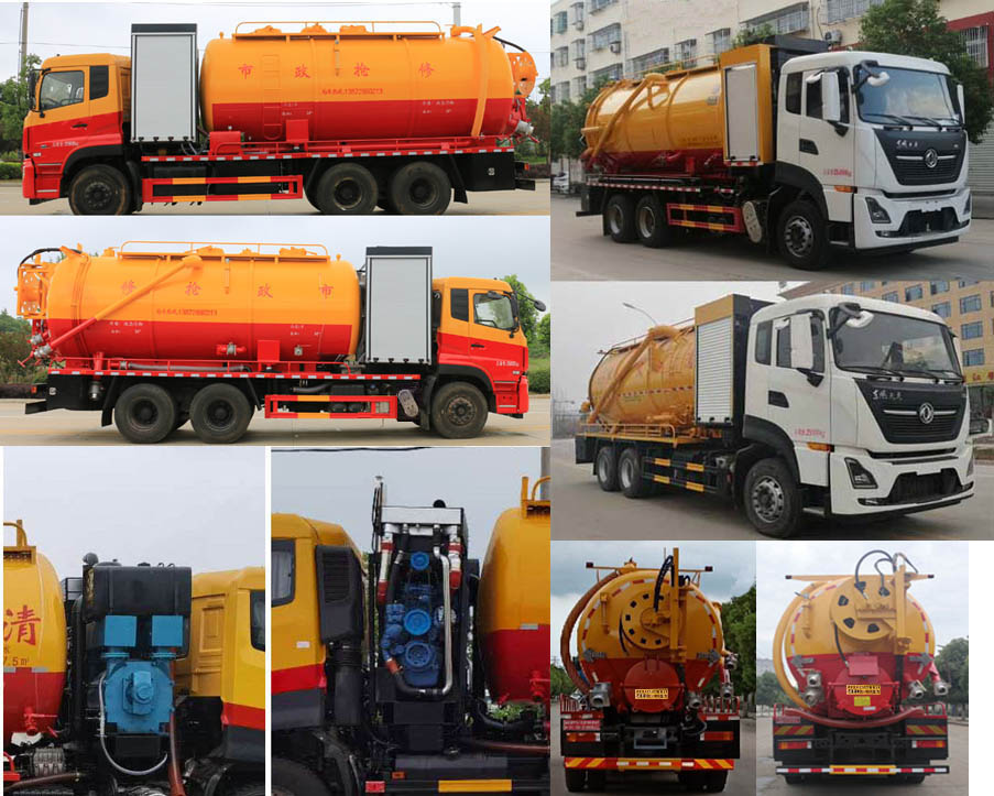 �Aͨ��HCQ5251GQWDF6����ϴ����܇(ch��)