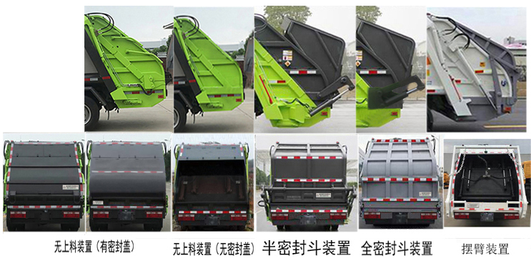 �����h�l��HDW5121ZYSH6�͉��sʽ����܇