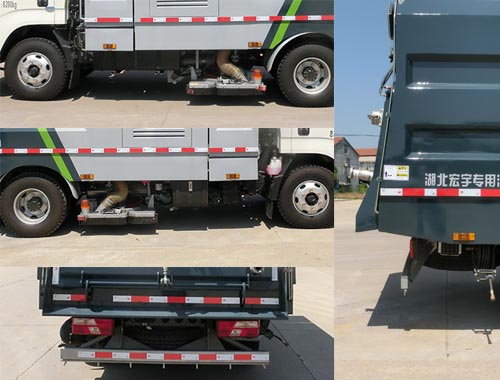 ������HYS5082TXCJ6�����m܇(ch��)